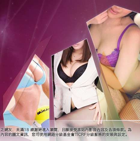 小弟弟大胸部美女圖